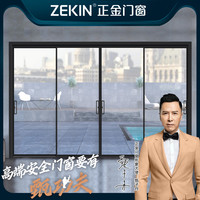 OGUYA 欧固雅 正金门窗幻影三联动极窄吊轨推拉门厨房阳台客厅无地轨平移门定制