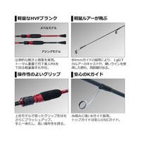 DAIWA 达亿瓦 日本直邮 Daiwa 老化棒 月光美人石鱼 76L-T [2020 型号]