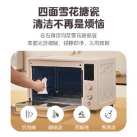 Midea 美的 40L石墨烯免预热家用多功能热风空气炸烤箱Q40