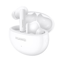 HUAWEI 华为 FreeBuds 5i真无线蓝牙耳机运动音乐降噪耳机4入耳式适用苹果安卓pro 陶瓷白