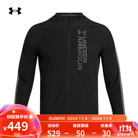 安德玛 UNDERARMOUR）秋冬Out The Storm男子跑步运动外套1377486 黑色002 L