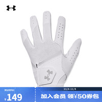 安德玛 UNDERARMOUR）Iso-Chill女子凉感高尔夫运动手套1370257