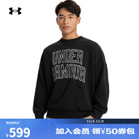 安德玛 UNDERARMOUR）秋冬Icon男女同款高克重圆领运动休闲卫衣1386548 黑色001 XL