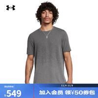 安德玛 UNDERARMOUR）Vanish Elite Seamless男子渐变色针织运动短袖T恤1385805 黑色001 L