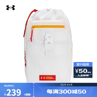 安德玛 UNDERARMOUR）春夏Launch男女情侣训练运动单肩包1383600 白色100 均码