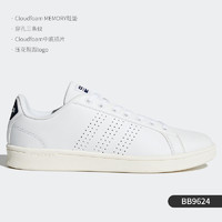 adidas 阿迪达斯 正品当季新款 NEO 男子休闲运动小白板鞋BB9624