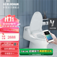 KOHLER 科勒 K-8297T-XP-0 智能马桶盖 配滤芯