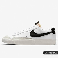 NIKE 耐克 正品BLAZER LOW 77 春季新款女子休闲板鞋 DC4769-101