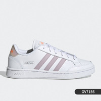 adidas 阿迪达斯 正品当季新款女子休闲运动透气板鞋GV7156