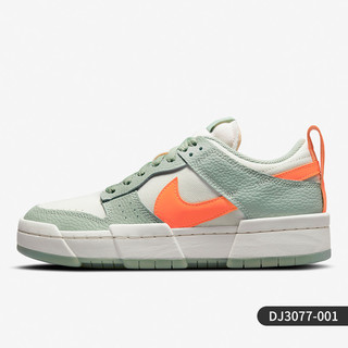 NIKE 耐克 正品 Dunk Low Disrupt 女子运动休闲板鞋 DJ3077-100