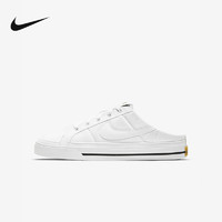 NIKE 耐克 女鞋春季新款COURT LEGACY一脚蹬懒人鞋休闲鞋DB3970-100