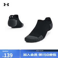 安德玛 UNDERARMOUR）春夏Iso-Chill 男女同款情侣训练运动浅口袜1376078 黑色001 L