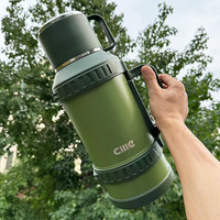 希乐大容量保温壶男女士户外旅行壶暖水瓶304不锈钢水瓶香蒜绿3.0L 3L【绿色】