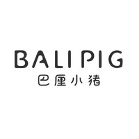 BALIPIG/巴厘小猪