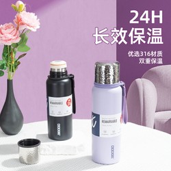 cille 希乐 保温杯 316不锈钢 500ml 女生款