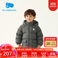 丽婴房（Les enphants）儿童羽绒服鸭绒中长款秋冬男女童纯色外套 深灰 140cm