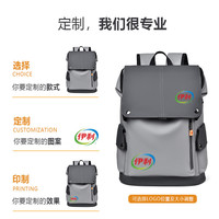 商务背包男士双肩包大容量旅行电脑包多功能包潮流书包女