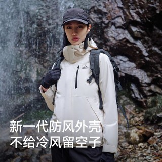 户外抓绒冲锋衣女款三合一可拆卸防风防水运动外套女春秋登山服