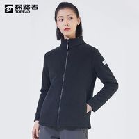 百亿补贴：TOREAD 探路者 新款抓绒服女秋冬户外防风保暖立领上衣可外穿加厚抓绒外套