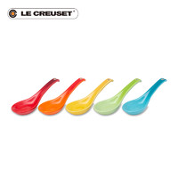 LE CREUSET 酷彩 新彩虹系列中式汤勺5件套 餐具