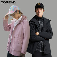 百亿补贴：TOREAD 探路者 冲锋衣女秋冬户外运动三合一防风保暖防寒套羽绒登山服外套