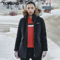 TOREAD 探路者 新款派克羽绒服女秋冬户外防风保暖加厚中长款毛领羽绒外套