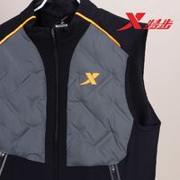 百亿补贴：XTEP 特步 羽绒服马甲男装冬季新款官方正品加厚户外简约轻便保暖外套