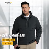 Dragon Tooth 龙牙 隐炽夹克羽绒服800蓬鹅绒男士保暖防寒外套