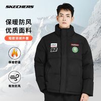 百亿补贴：SKECHERS 斯凯奇 秋冬季男黑色系梭织微阔短款挡风保暖羽绒服外套