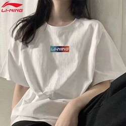 LI-NING 李宁 短袖t恤女夏季新款白色棉质圆领上衣宽松休闲透气运动服国潮