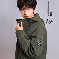 PELLIOT 伯希和 山海户外羽绒冲锋衣女三合一鹅绒内胆登山服男