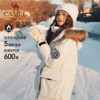 CAMEL 骆驼 羽绒服女冬季新款大码户外保暖工装外套羽绒衣