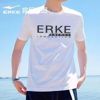 ERKE 鸿星尔克 短袖t恤 2024秋冬新款男士薄款透气上衣官方旗舰运动男装