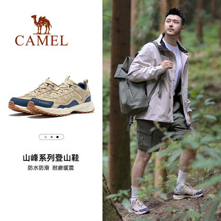 CAMEL 骆驼 户外防水防滑登山鞋男士越野跑运动鞋耐磨缓震徒步鞋