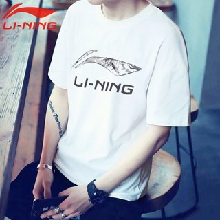 LI-NING 李宁 短袖T恤男春夏新款透气短袖圆领纯棉半袖篮球运动文化衫