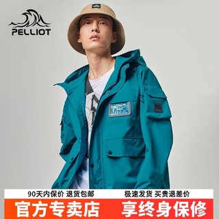 PELLIOT 伯希和 户外单层冲锋衣 2023年款男士工装风夹克休闲旅行风衣外套