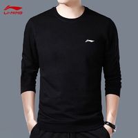 LI-NING 李宁 正品卫衣男春秋款无帽圆领内搭保暖防风长袖中年爸爸早秋上衣