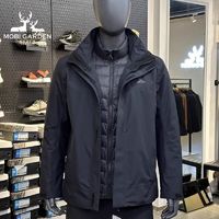 牧高笛 冲锋衣男三合一羽绒服外套户外可拆卸加绒防水保暖登山服