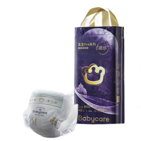 babycare 皇室Pro系列 裸感纸尿裤 M40片