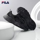 FILA 斐乐 火星2代 男子休闲运动鞋