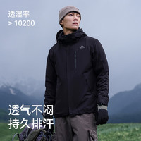 PELLIOT 伯希和 冲锋衣男女三合一可拆卸内胆登山服 曜石黑 XL