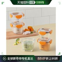 LOCK&LOCK 密封罐 储物瓶罐 3p set