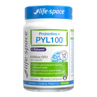 澳洲lifespacePYL100养胃调理肠胃益生菌罗伊氏乳杆菌