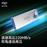 移动端、京东百亿补贴：aigo 爱国者 USB3.2 128G高速U盘 U315 读速220MB/s 极客风设计 便携防水大容量车载投标金属优盘 1