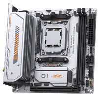 MAXSUN 铭瑄 MS-eSport B650ITX WIFI ICE 电脑主板  (AMD B650/AM5接口）