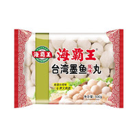 海霸王 火锅丸子组合 关东煮打边炉烧烤食材套餐 墨鱼风味丸 500g