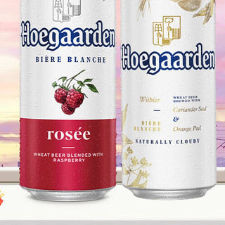 Hoegaarden 福佳 啤酒组合装 310ml*12听（白啤310ml*6听+红果啤310ml*6听）