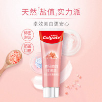 Colgate 高露洁 喜马盐 竹炭牙膏6支家庭装660g去渍亮白去黄清新清新口气