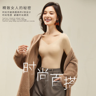 Glambody MAGIC NATURAL LINE秋冬玻尿酸美肤衣带胸垫无痕V领高弹隐形显瘦打底保暖女上衣3210 可可棕 L【80-120斤】