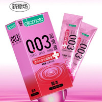 OKAMOTO 冈本 003盒装润滑液 6ml*12袋